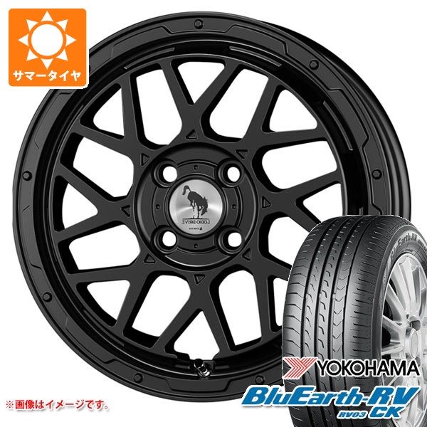 ハイゼットカーゴ S320系用 2026年製 サマータイヤ ヨコハマ ブルーアースRV RV03CK 165/60R15 77H スーパースター ロディオドライブ 8M モノ 4.5-15 タイヤホイール4本セット