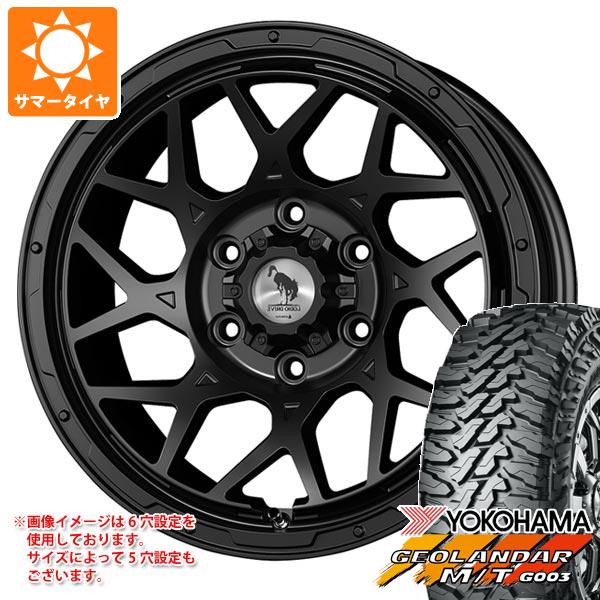 ランドクルーザー プラド 150系用 サマータイヤ ヨコハマ ジオランダー M/T G003 LT265/70R17 121/118Q スーパースター ロディオドライブ 8M モノ 8.0-17 タイヤホイール4本セット