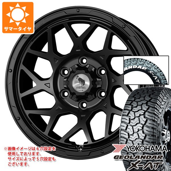 HOT STUFF マッドクロスグレイス のパーツレビュー | デリカD:5(@ゅん) |