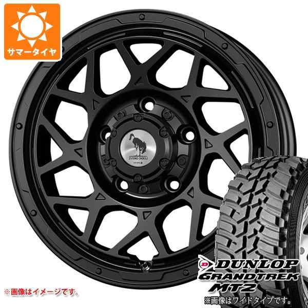 ジムニーシエラ JB74W用 サマータイヤ ダンロップ グラントレック MT2 LT225/75R16 103/100Q アウトラインホワイトレター WIDE スーパースター ロディオドライブ 8M モノ 6.0-16 タイヤホイール4本セットの通販は