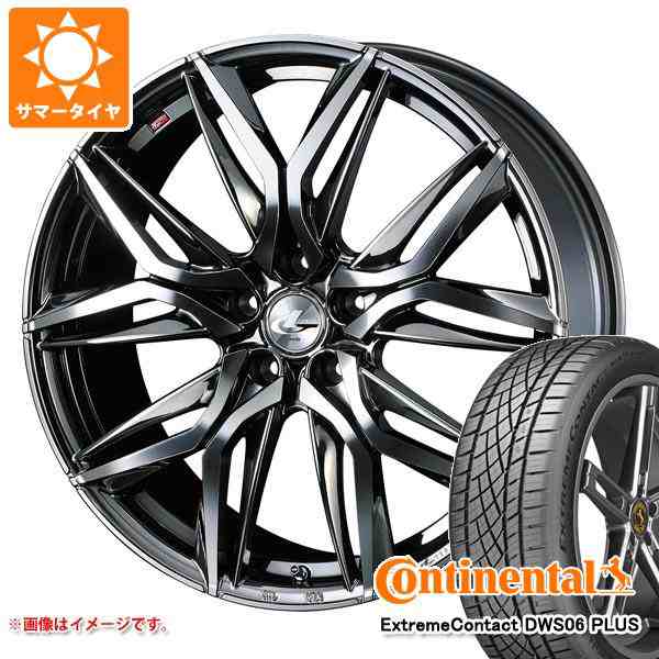 サマータイヤ 225/55R17 97W コンチネンタル エクストリームコンタクト DWS06 プラス レオニス LM 7.0-17 タイヤホイール 4本セットの通販はau PAY マーケット タイヤ1番 au PAY マーケット－通販サイト