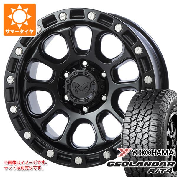 トヨタ ランドクルーザー プラド 150系用 サマータイヤ 2026年製 ヨコハマ ジオランダー A/T4 G018 265/65R17 112T ブラックレター MKW M204 8.0-17 タイヤホイール4本セット