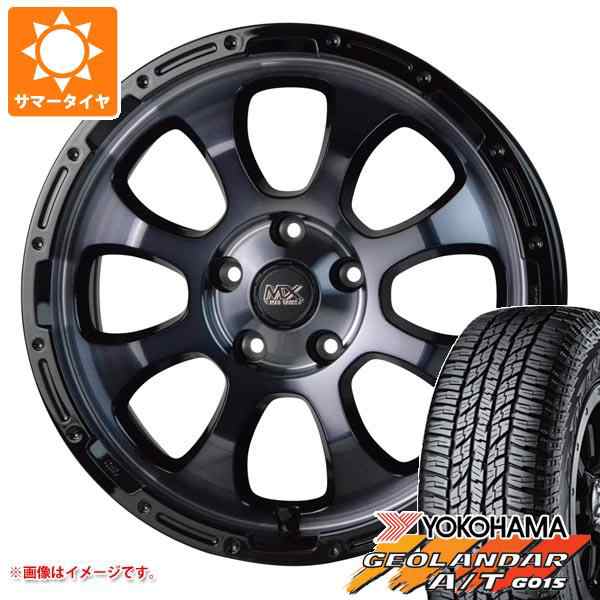 ボトムスス単品 GEOLANDAR エクリプスクロス GK系用 サマータイヤ ヨコハマ ジオランダー A/T G015 225/65R17 102T  アウトラインホワイトレター バレーノ オフロードスタイル 8.0-17