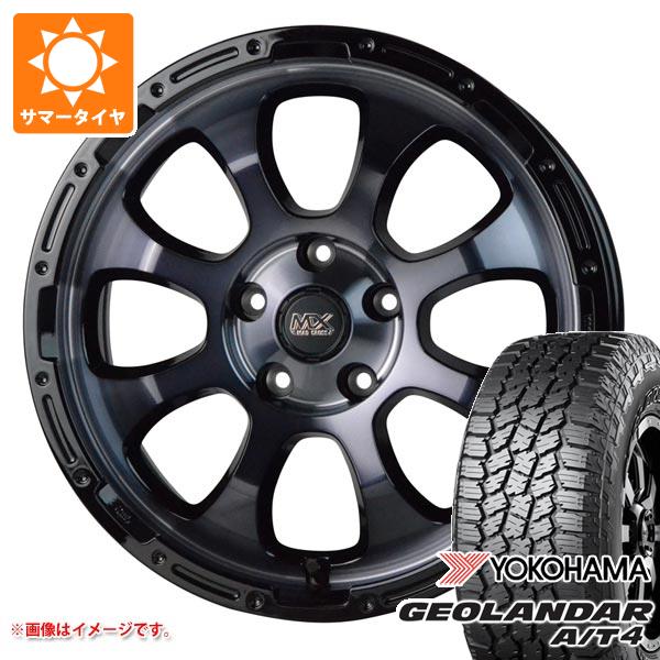 三菱デリカD5純正ホイル&YOKOHAMAタイヤA/T4組 三菱デリカD5純正ホイル&YOKOHAMAタイヤA/T4組