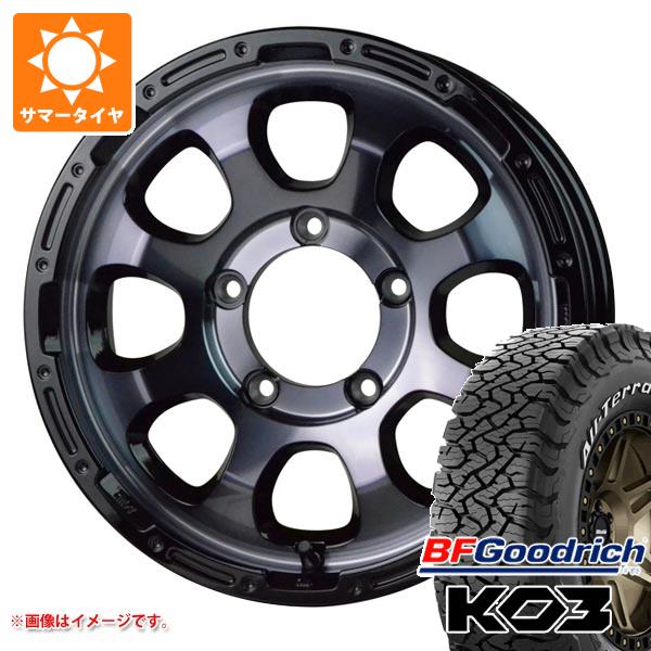 ジムニー用 2026年製 サマータイヤ BFグッドリッチ オールテレーンT/A KO3 LT175/80R16 92S ホワイトレター マッドクロスグレイス 5.5-16 タイヤホイール4本セット 84,535円