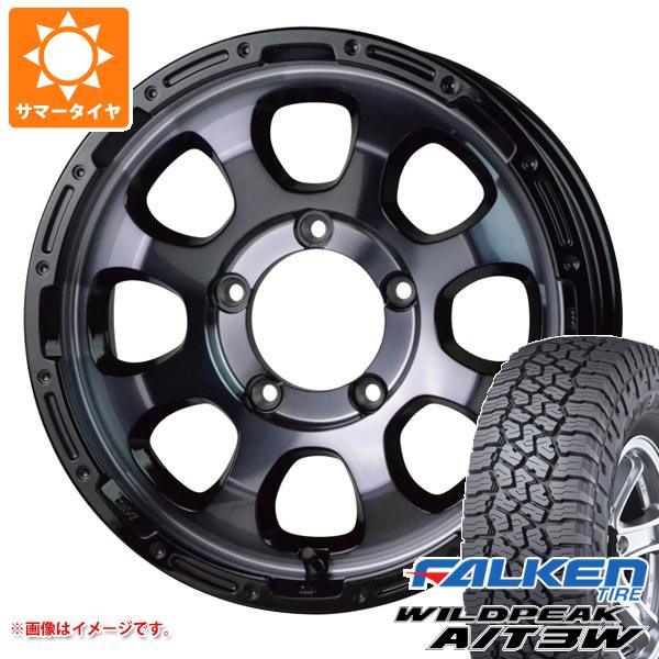 5本セット ジムニー JB64W用 サマータイヤ ファルケン ワイルドピーク A/T3W LT225/75R16 115/112Q マッドクロスグレイス 5.5-16 タイヤホイール5本セット