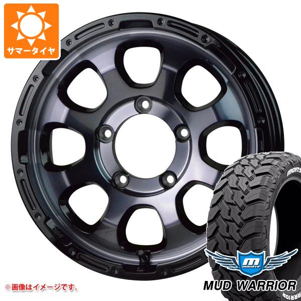 ジムニー JB64W用 2026年製 サマータイヤ モンスタ マッドウォーリアー LT215/70R16 107/105Q ホワイトレター マッドクロスグレイス 5.5-16 タイヤホイール4本セット