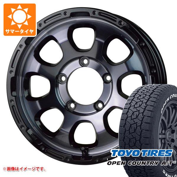 ジムニー JB64W用 2026年製 サマータイヤ トーヨー オープンカントリー A/T3 215/70R16 100T ホワイトレター マッドクロスグレイス 5.5-16 タイヤホイール4本セット 85,856円