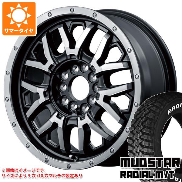 RAV4 50系用 サマータイヤ マッドスター ラジアル M/T 225/65R17 102T ホワイトレター ナイトロパワー M27 グレネード 7.0-17 タイヤホイール4本セットの通販は
