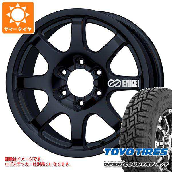 ランドクルーザー300用 サマータイヤ トーヨー オープンカントリー R/T LT275/55R20 115/112Q ホワイトレター エンケイ  オールロード PDTの通販はau PAY マーケット タイヤ1番 au PAY マーケット－通販サイト