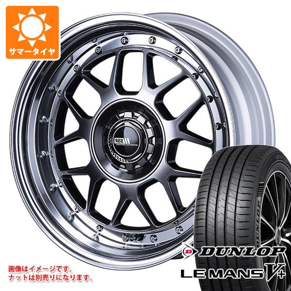 2026年製 サマータイヤ 185/55R16 83V ダンロップ ルマン5 LM5+ SSR プロフェッサー MS4 アンダー 6.0-16 タイヤホイール4本セット