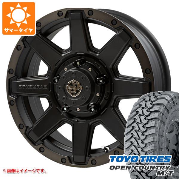 ジムニー JB64W用 サマータイヤ トーヨー オープンカントリー M/T LT225/75R16 103/100Q ホワイトレター クロスオーバーガーメンツ スタイルU 5.5-16 タイヤホイール4本セット
