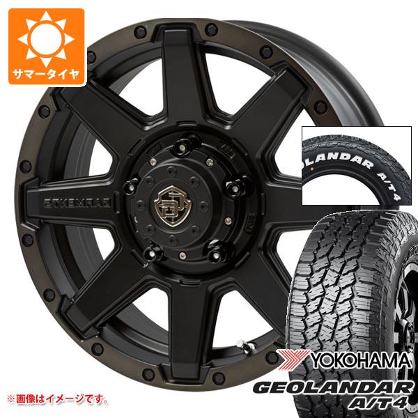 ジムニー用 2026年製 サマータイヤ ヨコハマ ジオランダー A/T4 G018 