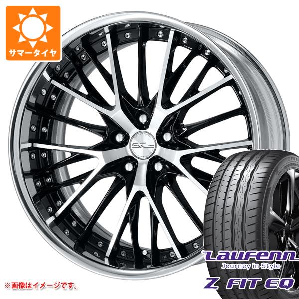 サマータイヤ 245/35R20 95Y XL ラウフェン Zフィット EQ LK03 ワーク 