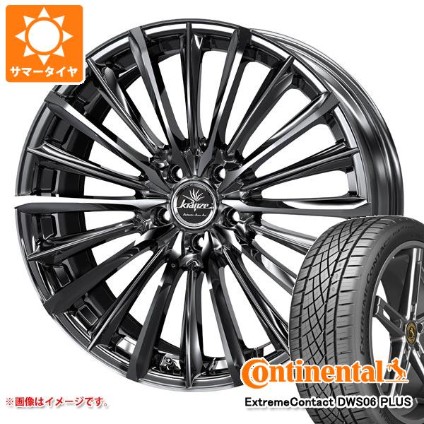 2025年製 サマータイヤ 245/45R20 103Y XL コンチネンタル エクストリームコンタクト DWS06 プラス クレンツェ ヴィルハーム 225エボ 8.5-20 タイヤホイール4本セット 180,700円