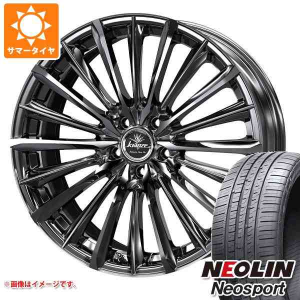 トリプロ ターコイズ ＧＴ NEOLIN サマータイヤ 225/45R18 95W XL ネオリン ネオスポーツ ヴァーテックワン アルバトロス  8.0-18