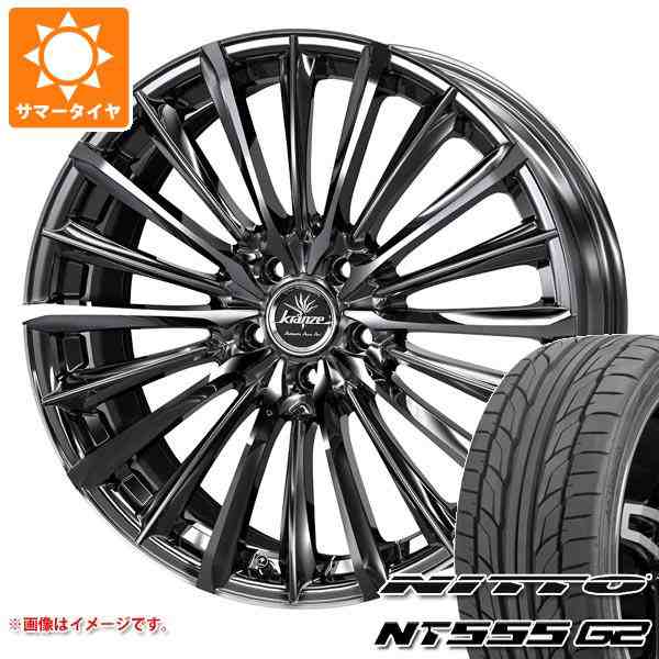 サマータイヤ 245/35R21 96Y XL ニットー NT555 G2 クレンツェ ヴィルハーム 225エボ 9.0-21 タイヤホイール4本セットの通販はau  PAY マーケット - タイヤ1番 | au PAY マーケット－通販サイト