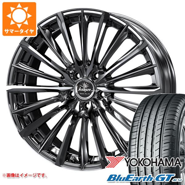 サマータイヤ 245/40R19 98W XL ヨコハマ ブルーアースGT AE51 クレンツェ ヴィルハーム 225エボ 8.0-19 タイヤホイール4本セット