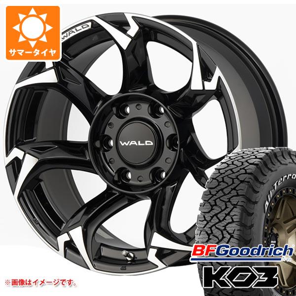 ランドクルーザー プラド 150系用 2026年製 サマータイヤ BFグッドリッチ オールテレーンT/A KO3 LT285/70R17 121/118S ホワイトレター ヴァルド ボルサリノ SUV 8.0-17 タイヤホイール4本セット