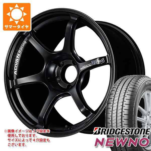 黒 桜古典 ブリヂストン サマータイヤ 225/45R18 95W XL ブリヂストン