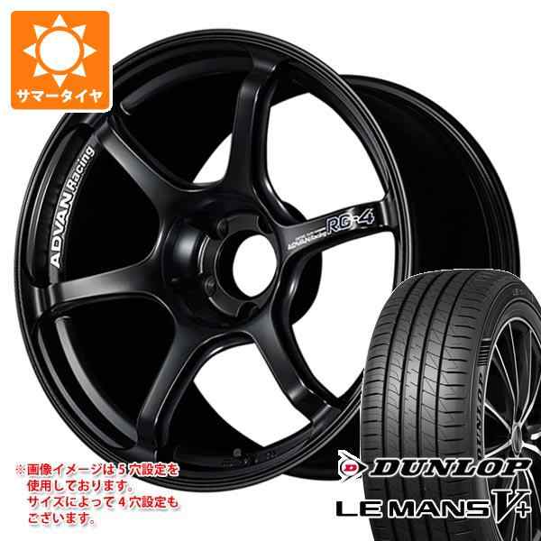 サマータイヤ 225/45R18 95W XL ダンロップ ルマン5 LM5+ アドバン ...