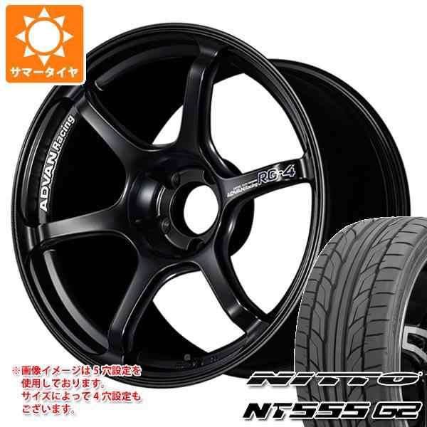 サマータイヤ 225/45R18 95Y XL ニットー NT555 G2 アドバンレーシング RG-4 8.0-18 タイヤホイール4本セットの通販はau  PAY マーケット タイヤ1番 au PAY マーケット－通販サイト