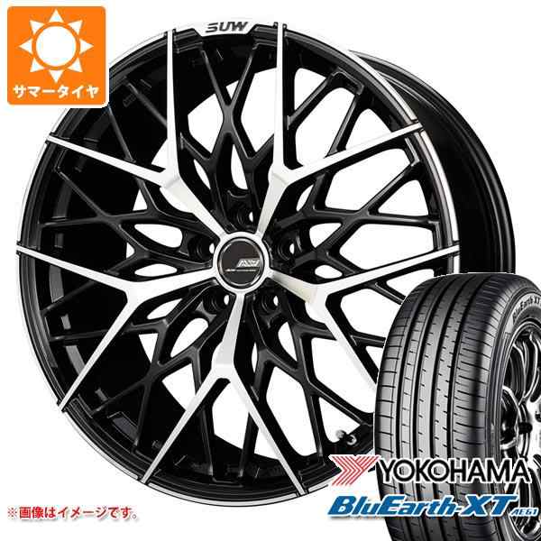 サマータイヤ 235/55R20 102V ヨコハマ ブルーアースXT AE61 クライメイト アリア M-5 8.5-20 タイヤホイール4本セットの通販はau  PAY マーケット タイヤ1番 au PAY マーケット－通販サイト