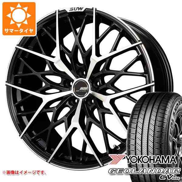 高品質お得】 サマータイヤ 235/55R20 102V ヨコハマ ブルーアースXT