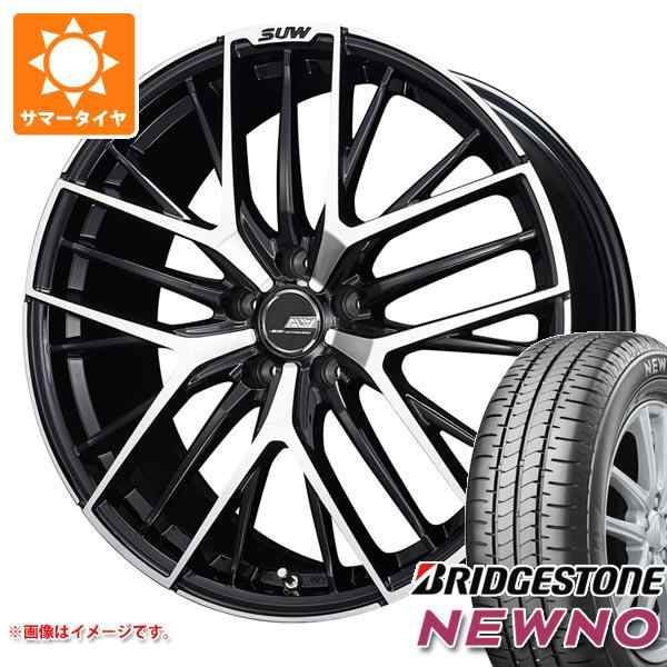 サマータイヤ 225/45R18 95W XL ブリヂストン ニューノ クライメイト アリア S-5 7.0-18 タイヤホイール4本セットの通販はau  PAY マーケット タイヤ1番 au PAY マーケット－通販サイト