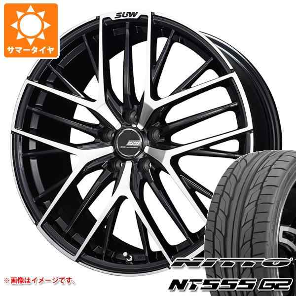 ヴィンテージ復刻 NT サマータイヤ 245/40R20 99Y XL ニットー NT555 G2 クライメイト アリア M-5 8.5-20 