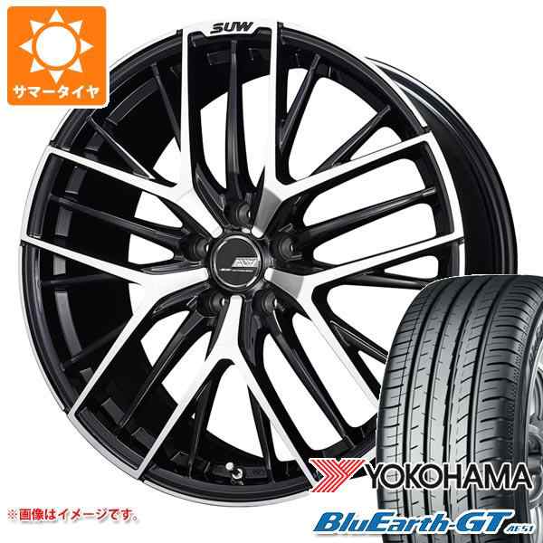 サマータイヤ 245/35R19 93W XL ヨコハマ ブルーアースGT AE51 クライメイト アリア S-5 8.0-19 タイヤホイール 4本セットの通販はau PAY マーケット タイヤ1番 au PAY マーケット－通販サイト