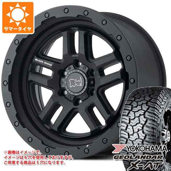 ジープ ラングラー JK/JL系用 サマータイヤ ヨコハマ ジオランダー X-AT G016 LT275/70R18 125/122Q ブラックレター  ブラックライノ バーの通販はau PAY マーケット タイヤ1番 au PAY マーケット－通販サイト