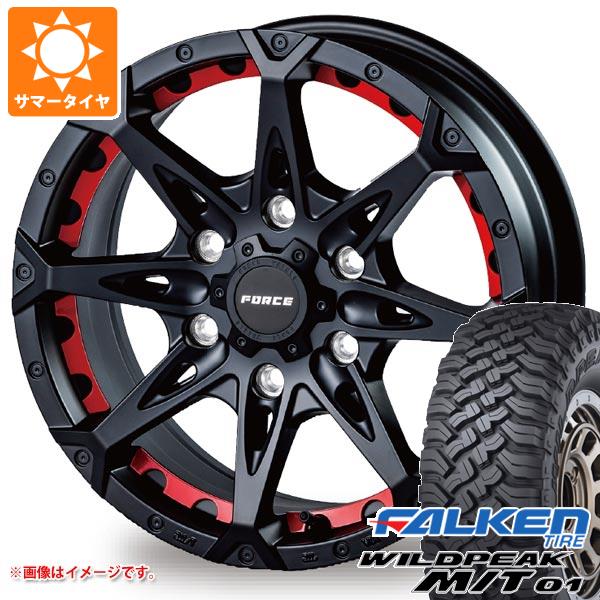 ランドクルーザー プラド 150系用 サマータイヤ ファルケン ワイルドピーク M/T01 LT285/70R17 121/118Q フォース デナリ 8.0-17 タイヤホイール4本セット 145,100円