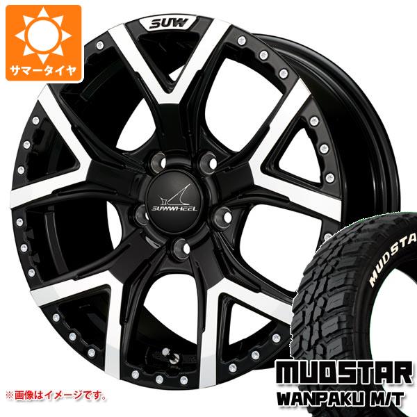 RAV4 50系用 サマータイヤ マッドスター ワンパク M/T 235/70R16 106S 