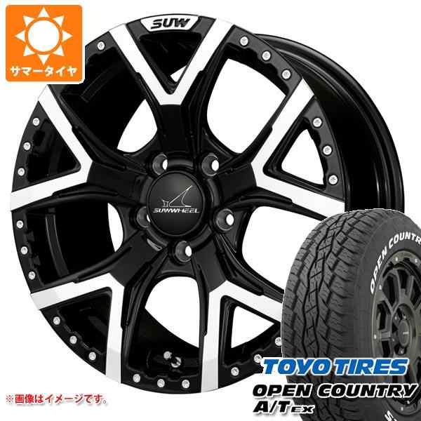 TOYOタイヤオープンカントリー 225/65R17タイヤサイズは22565