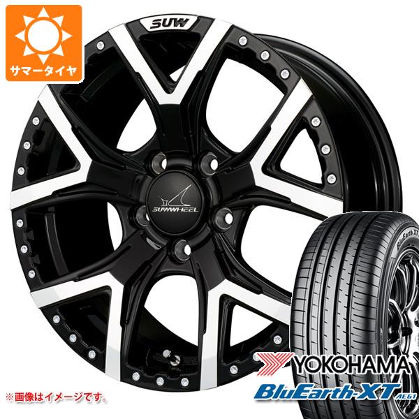CX-8 KG系用 サマータイヤ ヨコハマ ブルーアースXT AE61 235