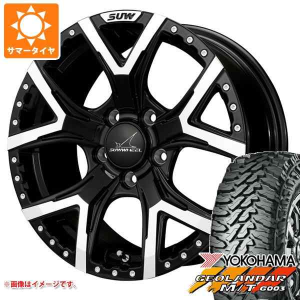 セット送料無料 GEOLANDAR アウトランダー GF/GG系用 サマータイヤ ヨコハマ ジオランダー M/T G003 LT225/65R17  107/103Q KMC XD811 ロックスター2 8.0-17