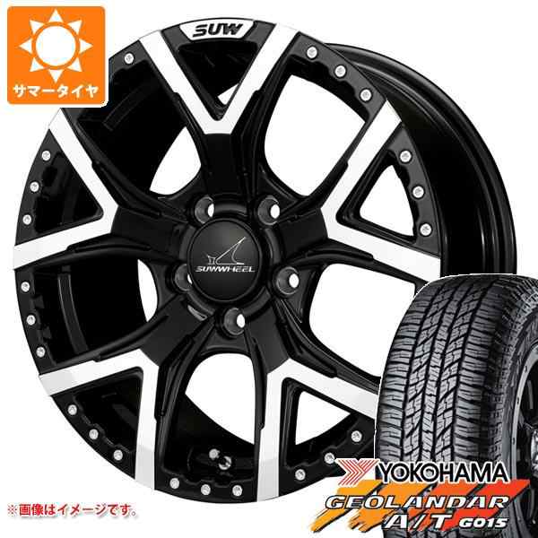 サイズ変更オプション GEOLANDAR RAV4 50系用 サマータイヤ ヨコハマ ジオランダー A/T G015 P245/70R16 106T  アウトラインホワイトレター マッドクロスグレイス 7.0-16