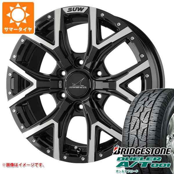 夜空 WORK サマータイヤ 265/65R17 112S ブリヂストン デューラー A/T