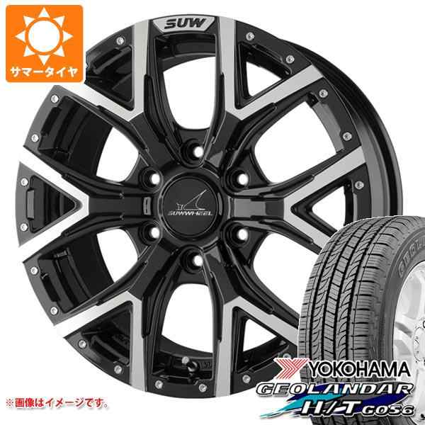 5本セット FJクルーザー 10系用 サマータイヤ ヨコハマ ジオランダー H/T G056 265/70R17 115S ブラックレター  クライメイト フォルテ 8.の通販はau PAY マーケット - タイヤ1番 | au PAY マーケット－通販サイト