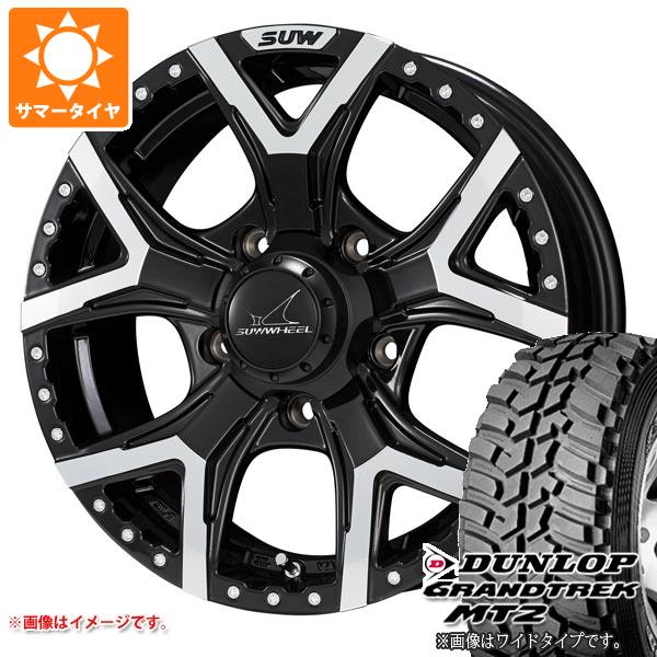5本セット ジムニー用 サマータイヤ ダンロップ グラントレック MT2 195R16C 104Q ブラックレター NARROW クライメイト フォルテ 5.5-16 タイヤホイール5本セット