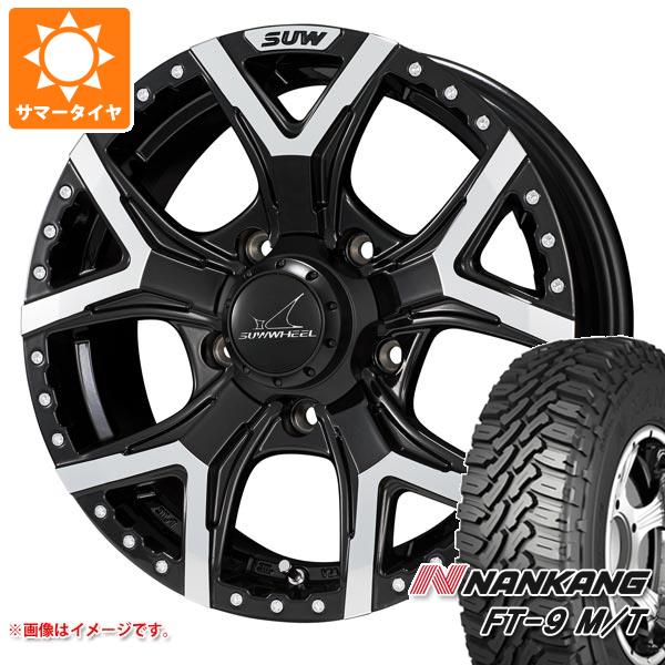 5本セット ジムニー用 サマータイヤ ナンカン FT-9 M/T 175/80R16 91S ホワイトレター クライメイト フォルテ 5.5-16 タイヤホイール5本セットの通販はサマータイヤ・ホイールセット