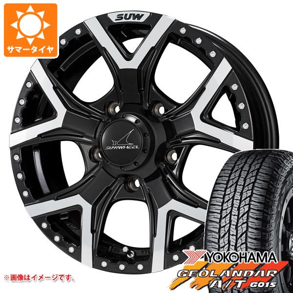 5本セット ジムニー JB64W用 サマータイヤ ヨコハマ ジオランダー A/T G015 LT225/75R16 115/112R アウトラインホワイトレター クライメイト フォルテ 5.5-16 タイヤホイール5本セット 117,813円