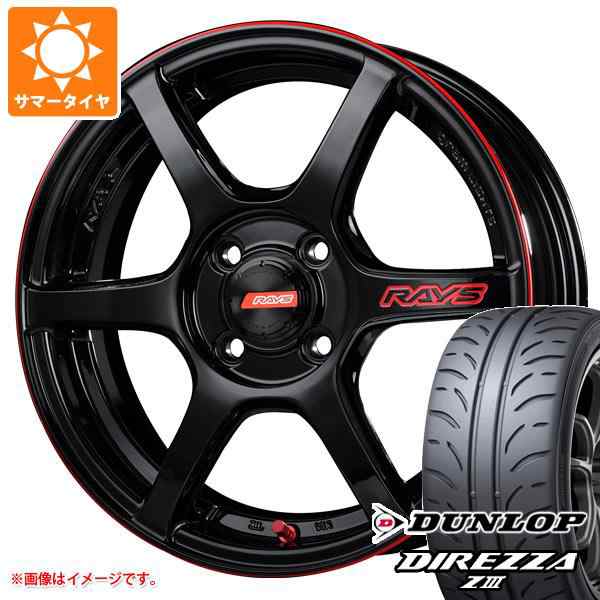サマータイヤ 165/50R15 73V ダンロップ ディレッツァ Z3 レイズ グラムライツ 57C6 タイムアタックエディション 5.0-15 タイヤホイール4の通販は 164,700円