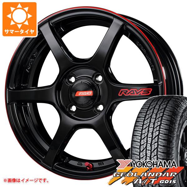 2026年製 サマータイヤ 165/55R15 75H ヨコハマ ジオランダー A/T G015 ブラックレター レイズ グラムライツ 57C6 タイムアタックエディション 5.0-15 タイヤホイール4本セット