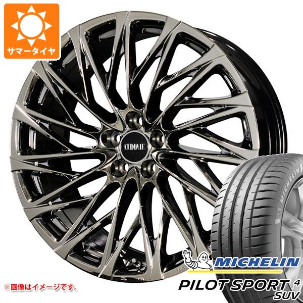 サマータイヤ 265/45R21 108W XL ミシュラン パイロットスポーツ4 SUV FRV フルリングプレミアムタッチ クライメイト 鳳凰 ホウオウ 30系 アルファード ヴェルファイア用 9.0-21 タイヤホイール4本セット