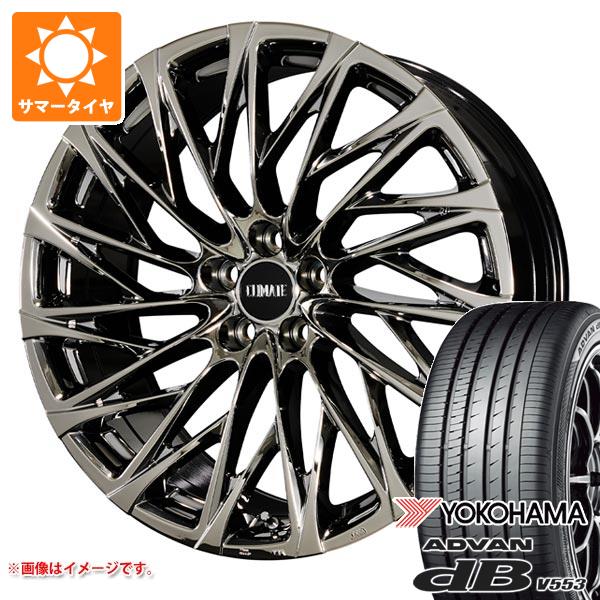 トヨタ 40系アルファード用 サマータイヤ ヨコハマ アドバン デシベル V553 245/45R20 103Y クライメイト 鳳凰 ホウオウ 8.5-20 タイヤホイール4本セット 186,250円