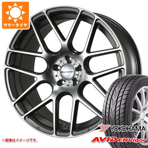 サマータイヤ 245/35R20 95W XL ヨコハマ エービッド エンビガー S321 