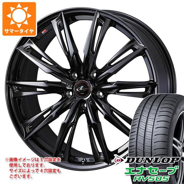 サマータイヤ 245/35R20 95W XL ダンロップ エナセーブ RV505 レオニス GX 8.5-20 タイヤホイール4本セット