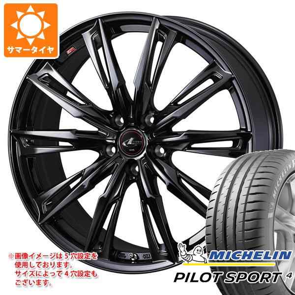 サマータイヤ 235/40R19 (96Y) XL ミシュラン パイロットスポーツ4 レオニス GX 8.0-19 タイヤホイール4本セットの通販はau  PAY マーケット タイヤ1番 au PAY マーケット－通販サイト